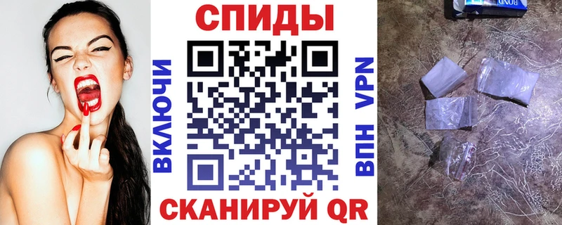где продают   Переславль-Залесский  Amphetamine Premium 