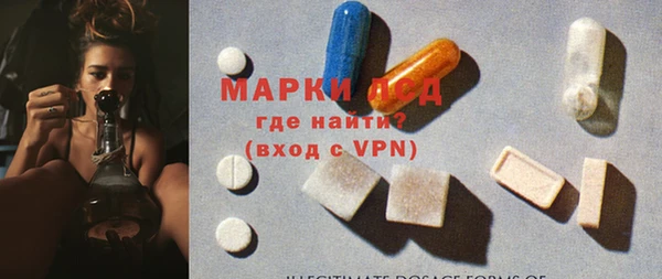 MESCALINE Алексин