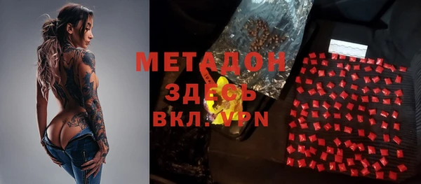 mix Алексеевка