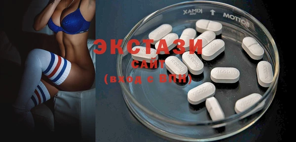 mix Алексеевка