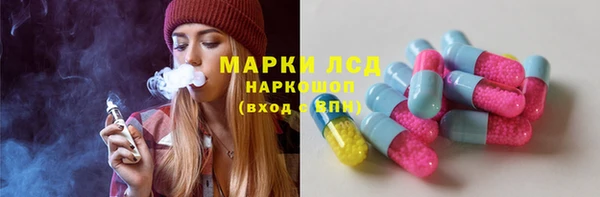 mix Алексеевка