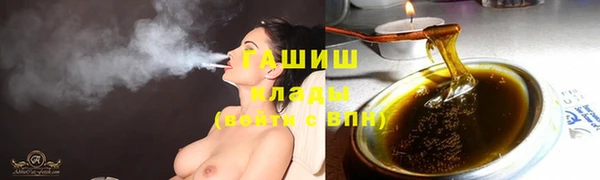 MESCALINE Алексин