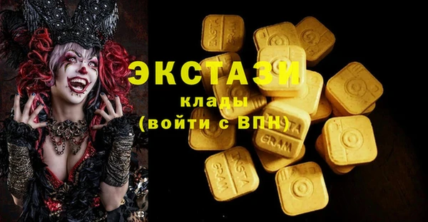 mix Алексеевка