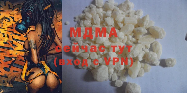 a pvp Абдулино