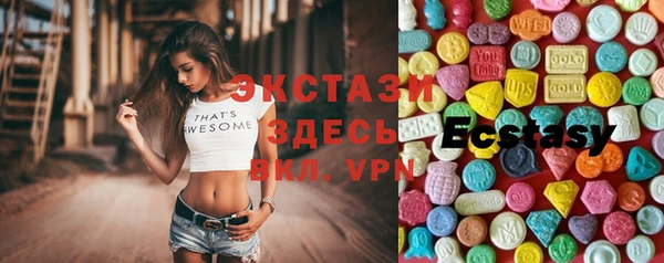 mix Алексеевка