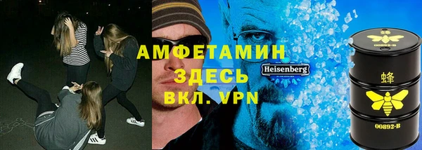 MESCALINE Алексин