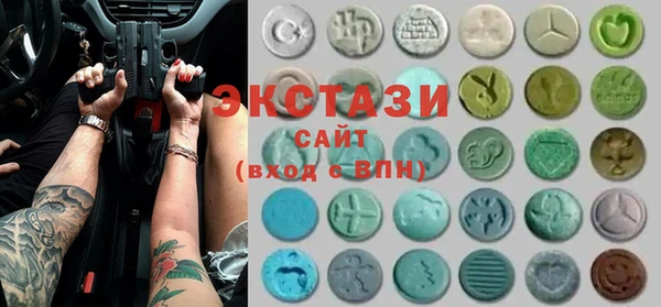 индика Алзамай