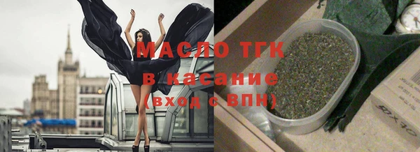 mix Алексеевка