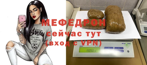 mix Алексеевка