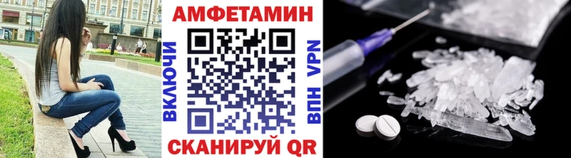 Метамфетамин винт  сайты даркнета наркотические препараты  Переславль-Залесский 