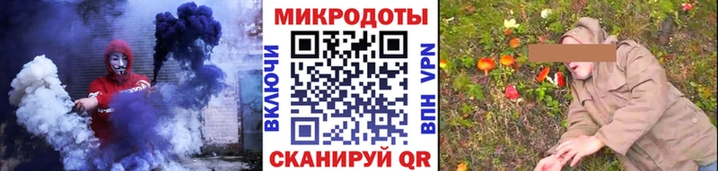 blacksprut рабочий сайт  Переславль-Залесский  Галлюциногенные грибы Cubensis 