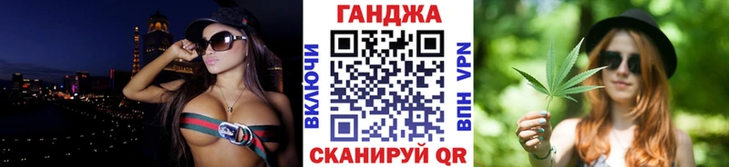 цена   KRAKEN ссылки  Канабис индика  Переславль-Залесский 
